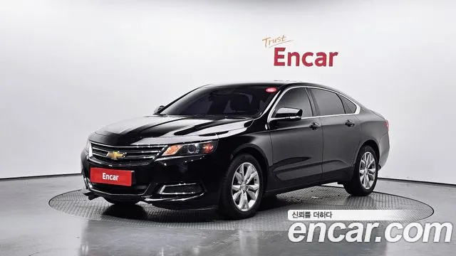 Chevrolet Impala 2017