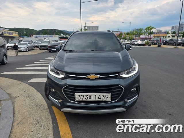 Chevrolet Trax 2020