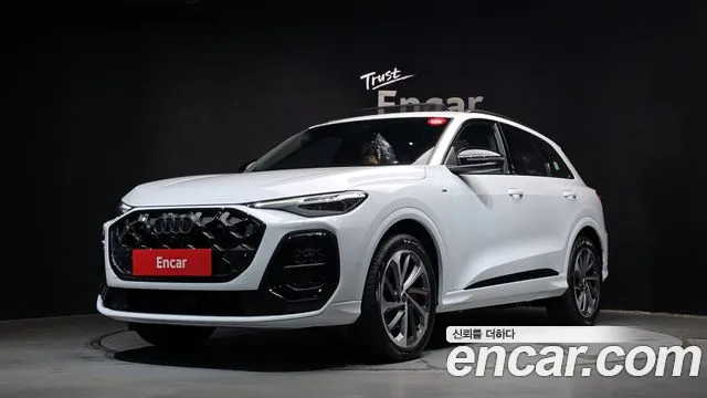 Audi Q5 2025