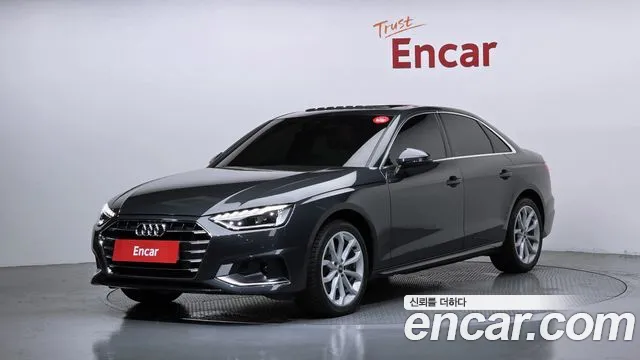 Audi A4 2023