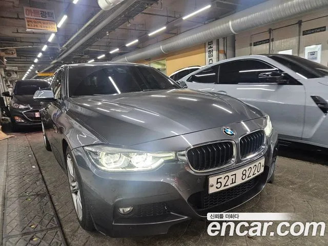 BMW 3-Series 2017