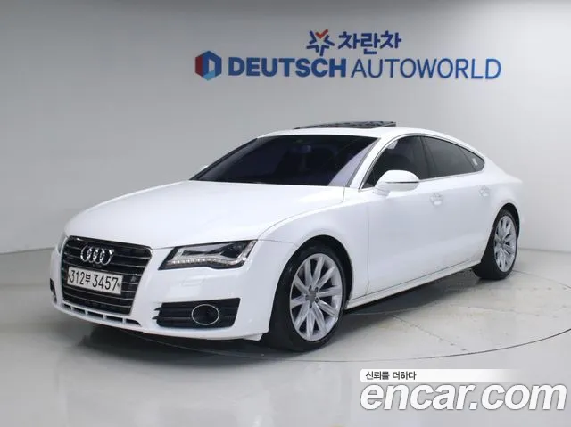 Audi A7 2015