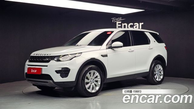 Land Rover Discovery Sport 2015
