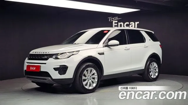 Land Rover Discovery Sport 2015