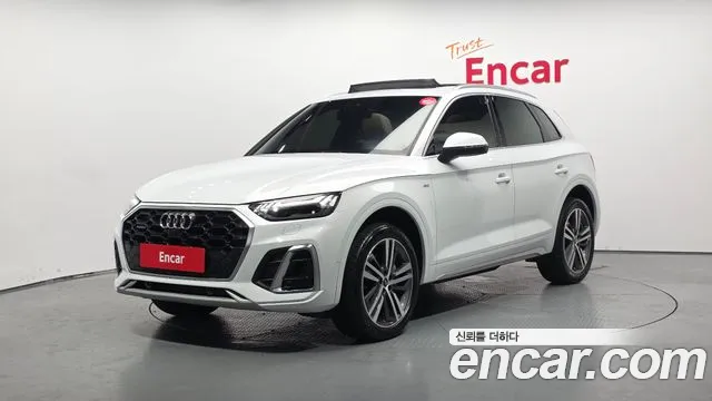 Audi Q5 2023