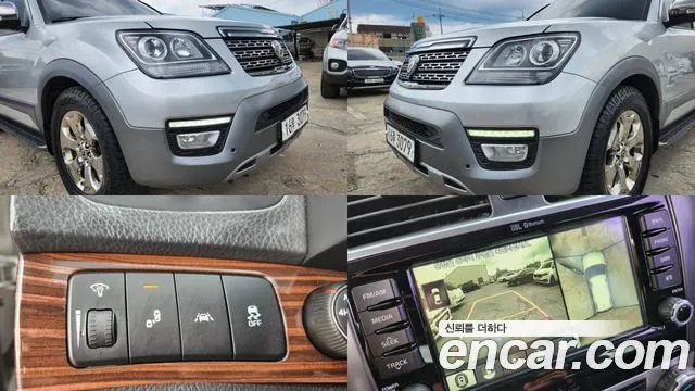 Kia Mohave 2016