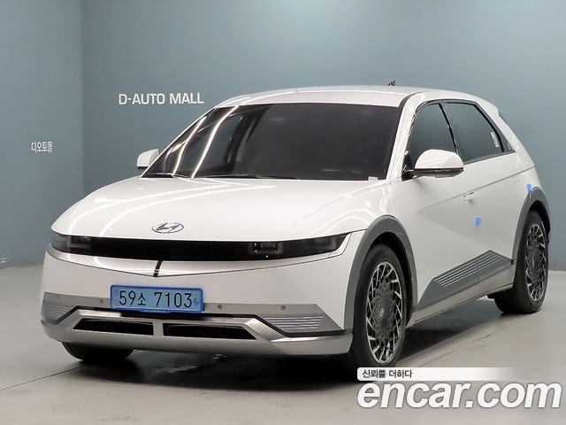 Hyundai Ioniq5 2021