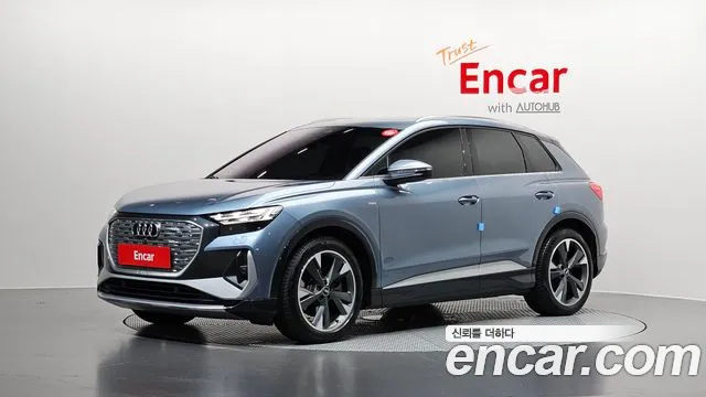 Audi Q4 e-tron 2022