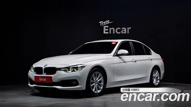 BMW 3-Series 2018