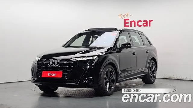 Audi Q7 2026