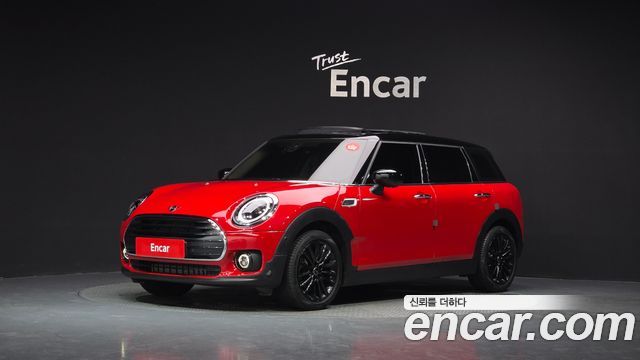 MINI Clubman 2024
