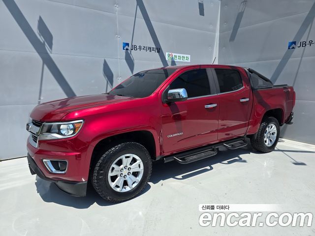 Chevrolet Colorado 2020