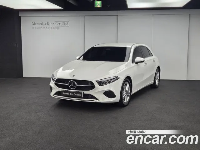 Mercedes-Benz A-Class 2026