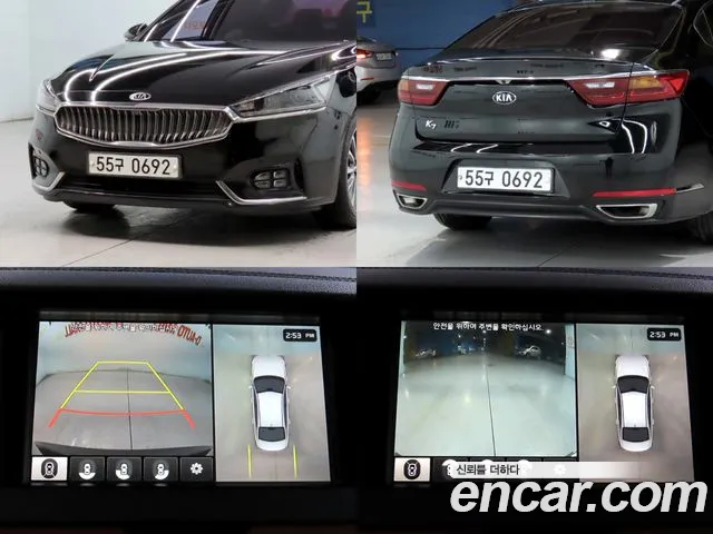 Kia K7 2016