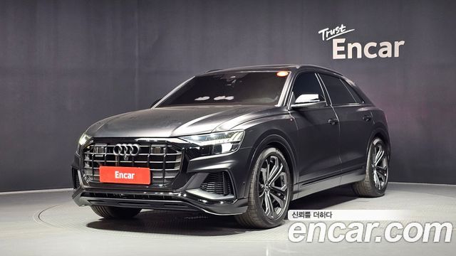 Audi Q8 2023
