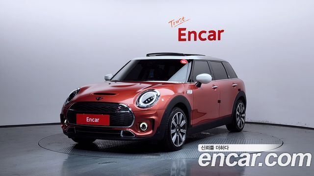 MINI Clubman 2023