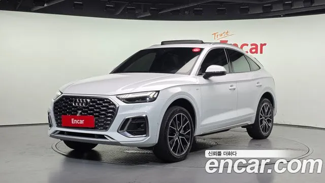 Audi Q5 2023
