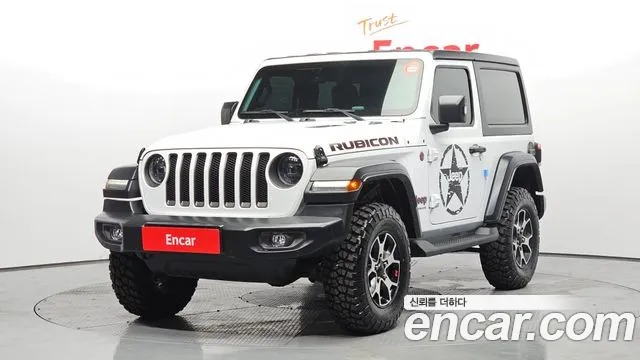 Jeep Wrangler 2023