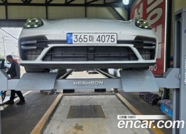 Porsche (971) 2023