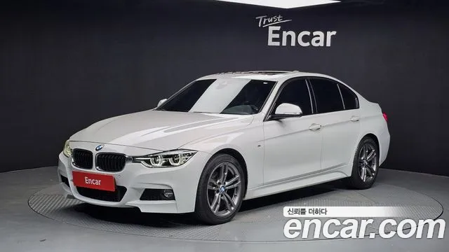 BMW 3-Series 2017