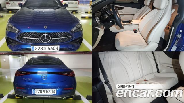 Mercedes-Benz CLE- C236 2024