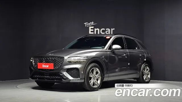 Genesis GV70 2022