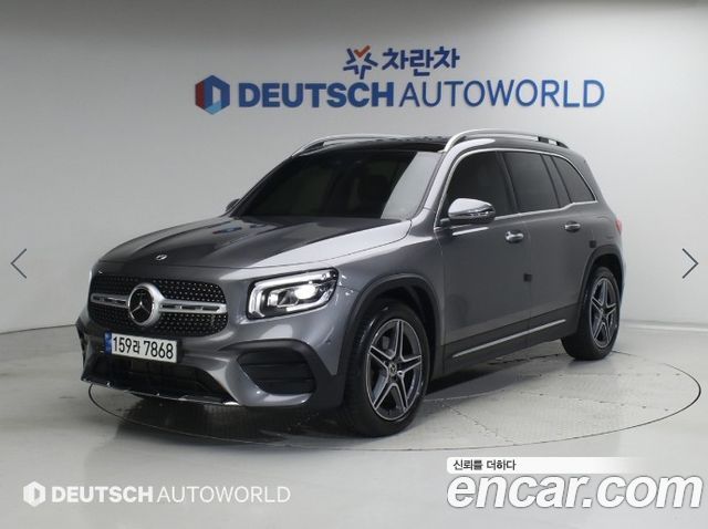 Mercedes-Benz GLB- X247 2022