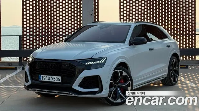 Audi RSQ8 2021