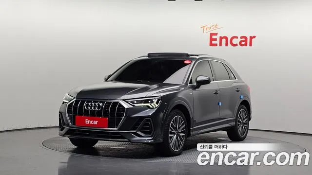 Audi Q3 2022