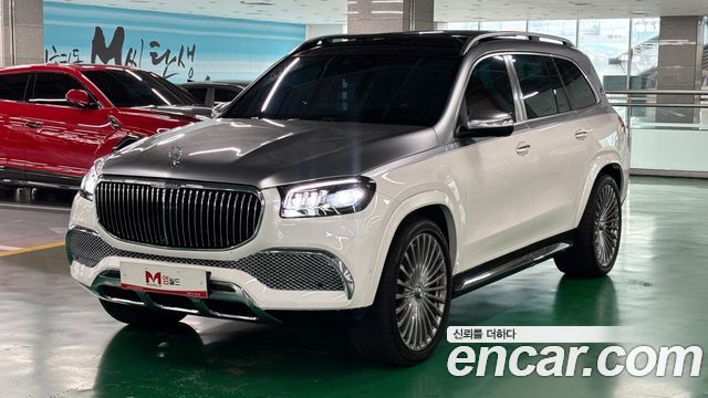 Mercedes-Benz GLS-Class 2023
