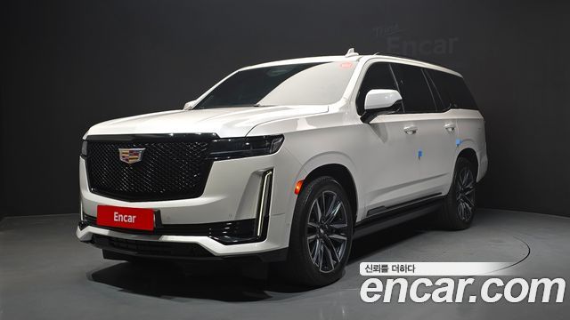 Cadillac RAY 2022