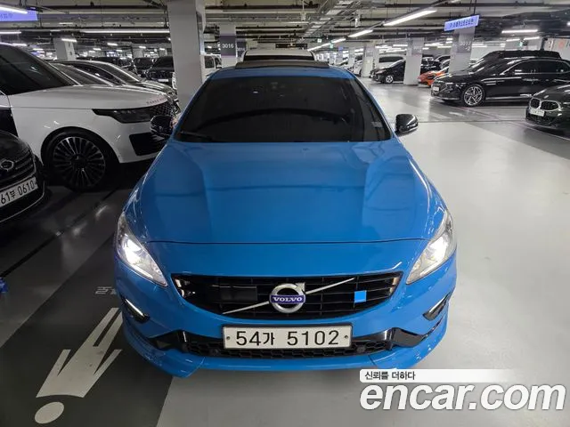 Volvo S60 2017