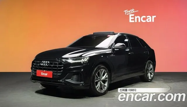 Audi Q8 2022