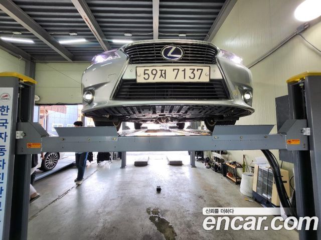 Lexus ES 2014