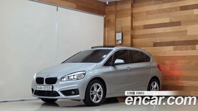 BMW 2-Series 2015