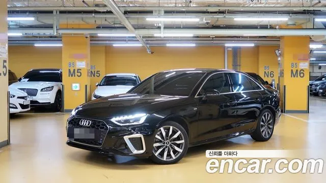 Audi A4 2023