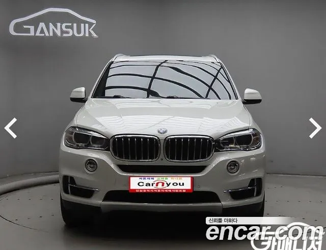 BMW X5 2017