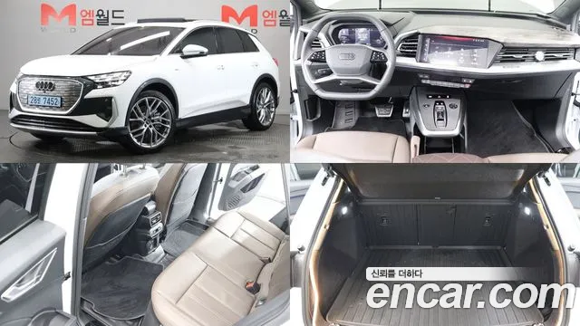 Audi Q4 e-tron 2025