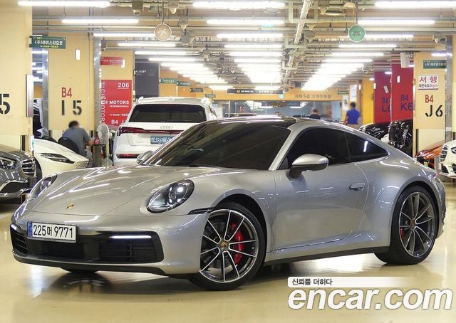 Porsche 911 2024