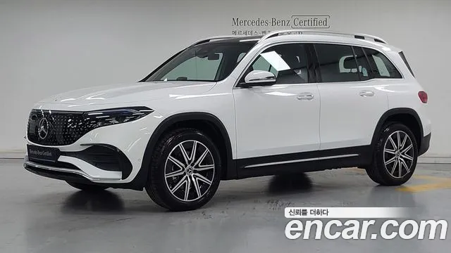 Mercedes-Benz EQB 2025