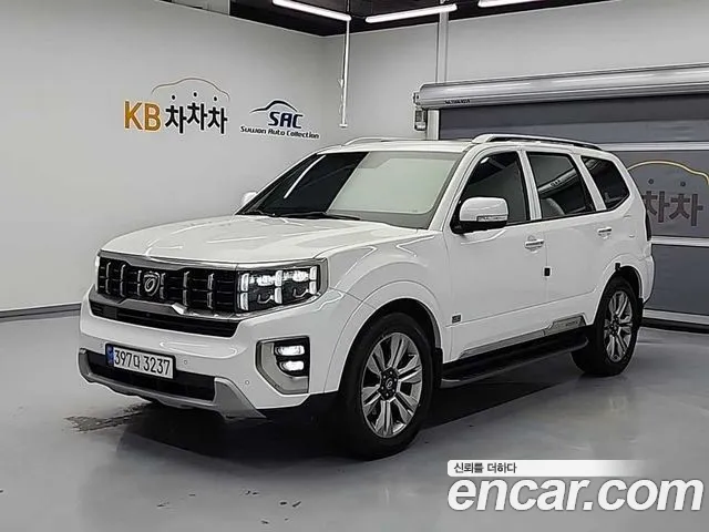 Kia Mohave 2020