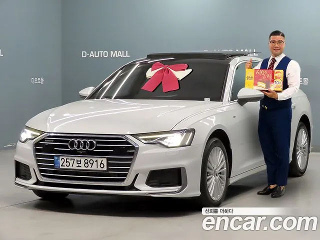 Audi A6 2019