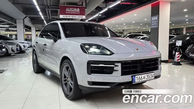 Porsche Cayenne 2023