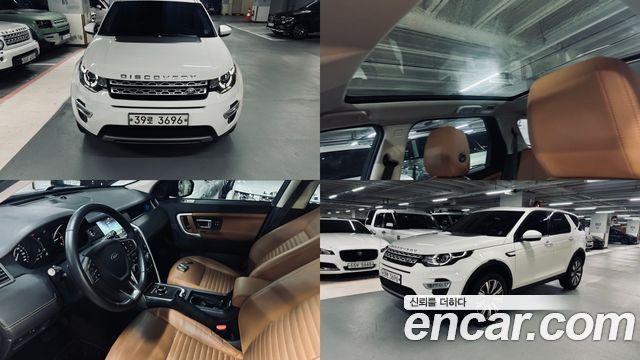 Land Rover Discovery Sport 2018