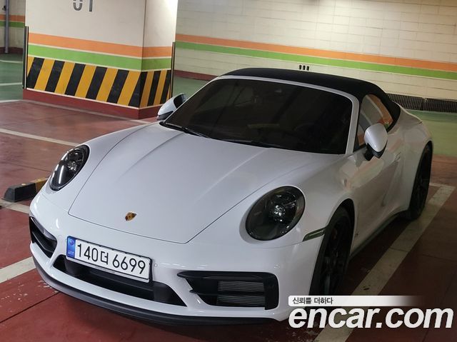 Porsche 911 2022