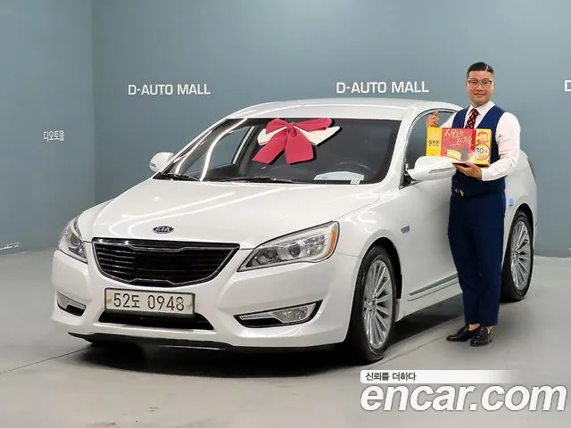 Kia K7 2010