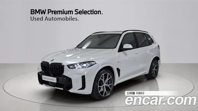 BMW X5 2025