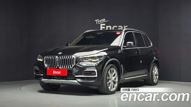 BMW X5 2020