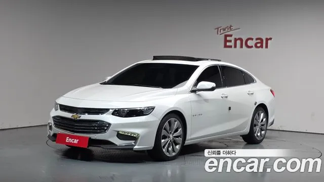 Chevrolet Malibu 2017