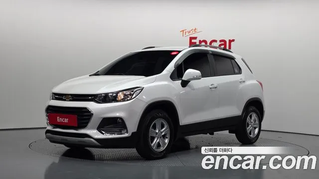 Chevrolet Trax 2020